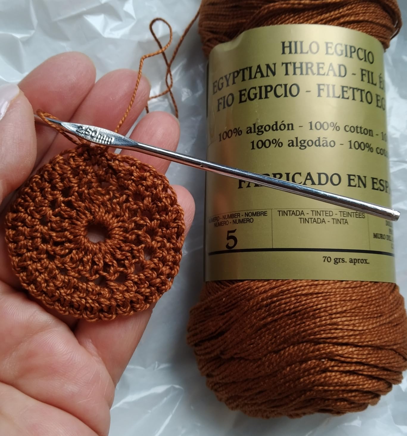 Morillas Zepelines Ne 5/2 filo cotone 2x75 g marrone 17 mercerizzato