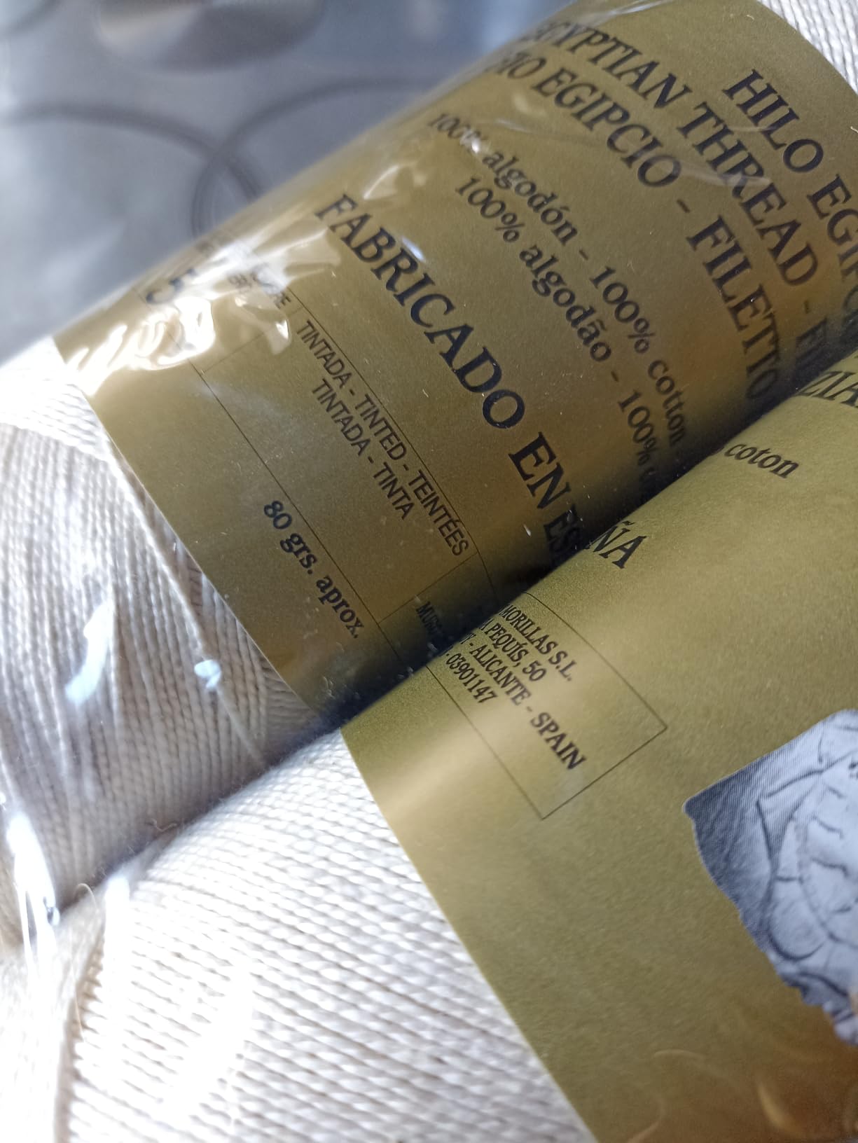 Morillas Zepelines Ne 5/2 filo cotone perlato ecrù 2x100 g